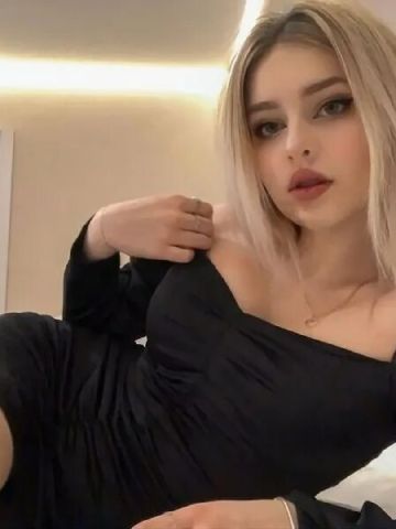 Галина